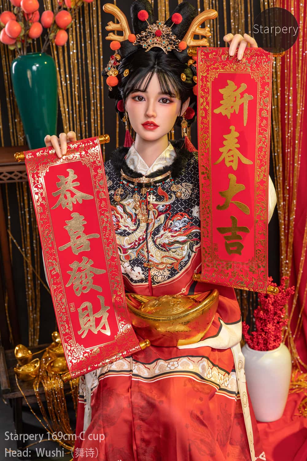 Starpery Wushi 169 cm C-Cup : une revue complète d'une poupée sexuelle réaliste